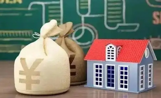 宁国电力封存的公积金怎么取（电力系统公积金提取）